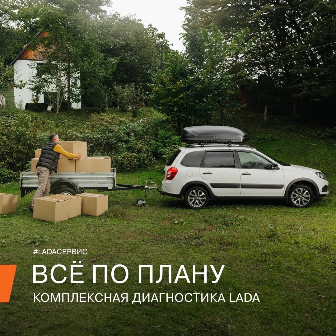 Внезапно случаются только те поломки, которые были проигнорированы или не замечены ранее.