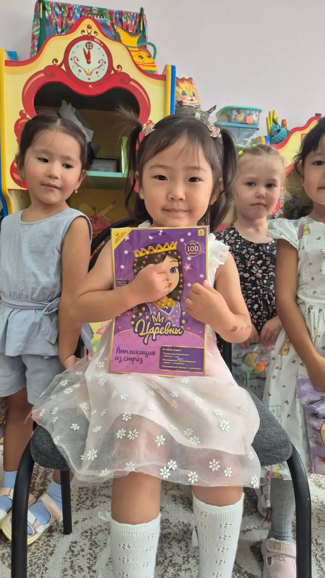 🎉 Праздник в группе "Почемучки"! Сегодня отмечаем день рождения 🥳✨