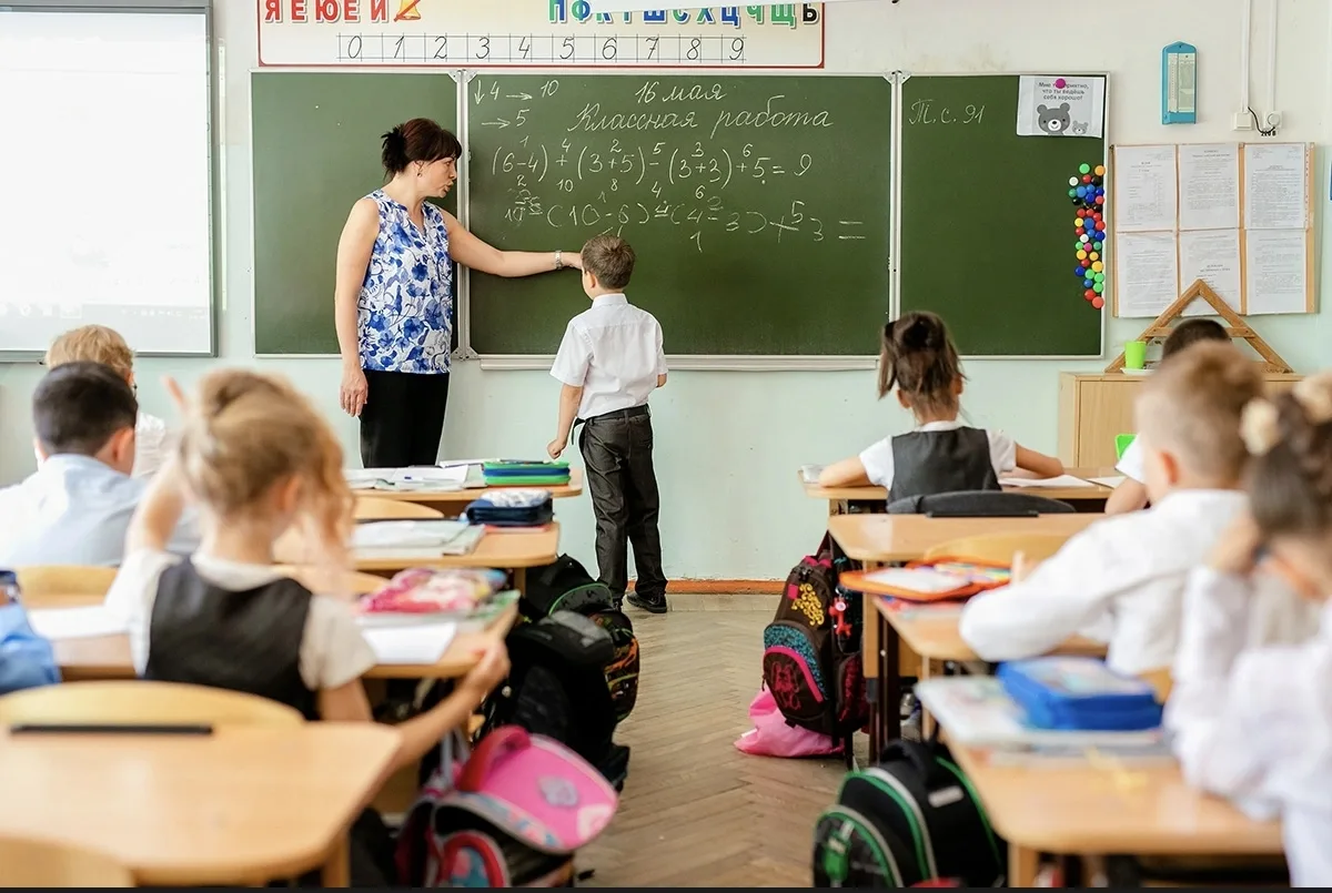 🏫Что изменится в школах с 1 сентября 2026 года. Часть 2.