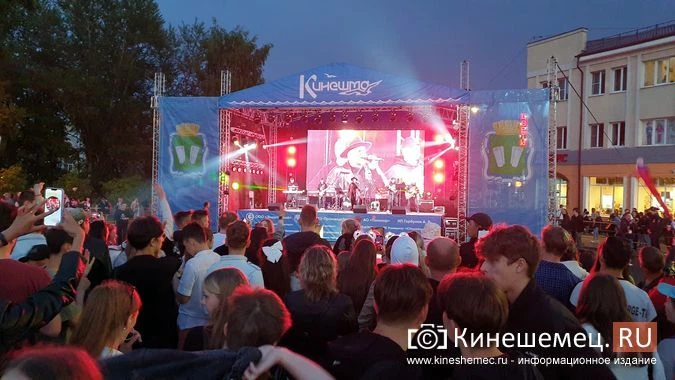 Какие мероприятия пройдут в Кинешме в День города-2026

По традиции, в последнюю субботу июня, котор
