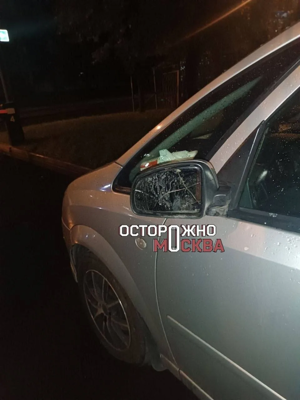 ⚡️ Настоящий хейтер автортанспорта в Марьиной роще: женщина разбила более 10 машин