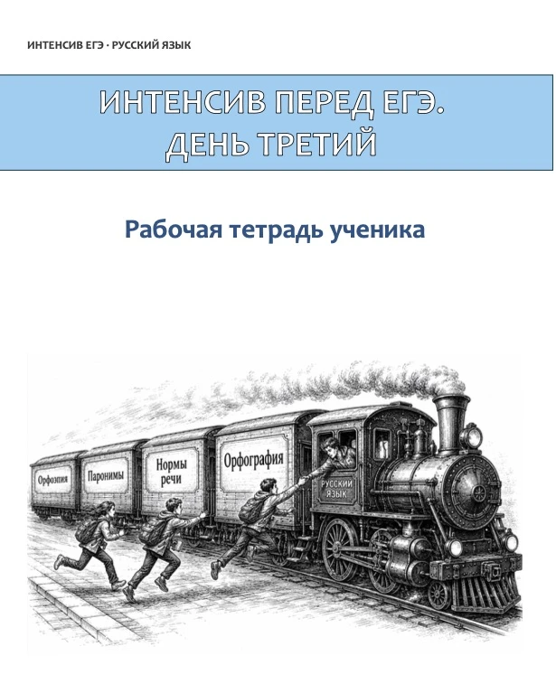 Коллеги! Мы услышали просьбу тех, кто не работает с Miro / Холстом.