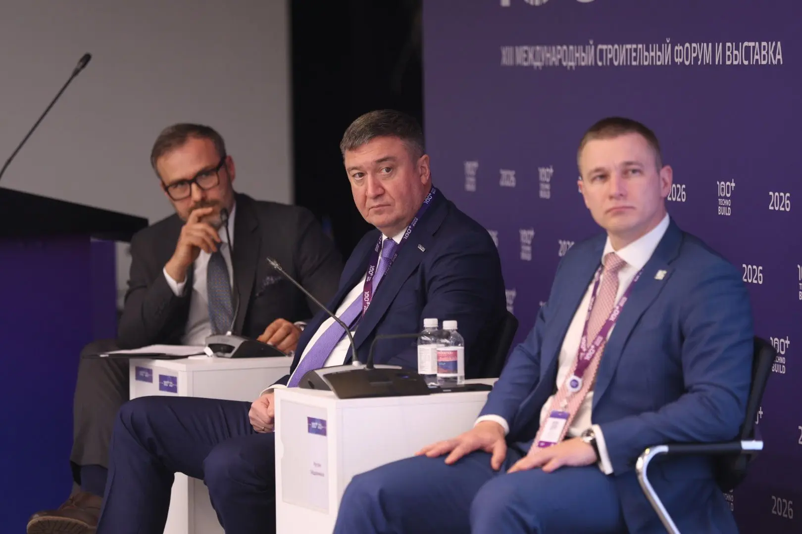 «Синара-Девелопмент» обозначила тренды рынка на 2027-2028 годы на 100+ TechnoBuild