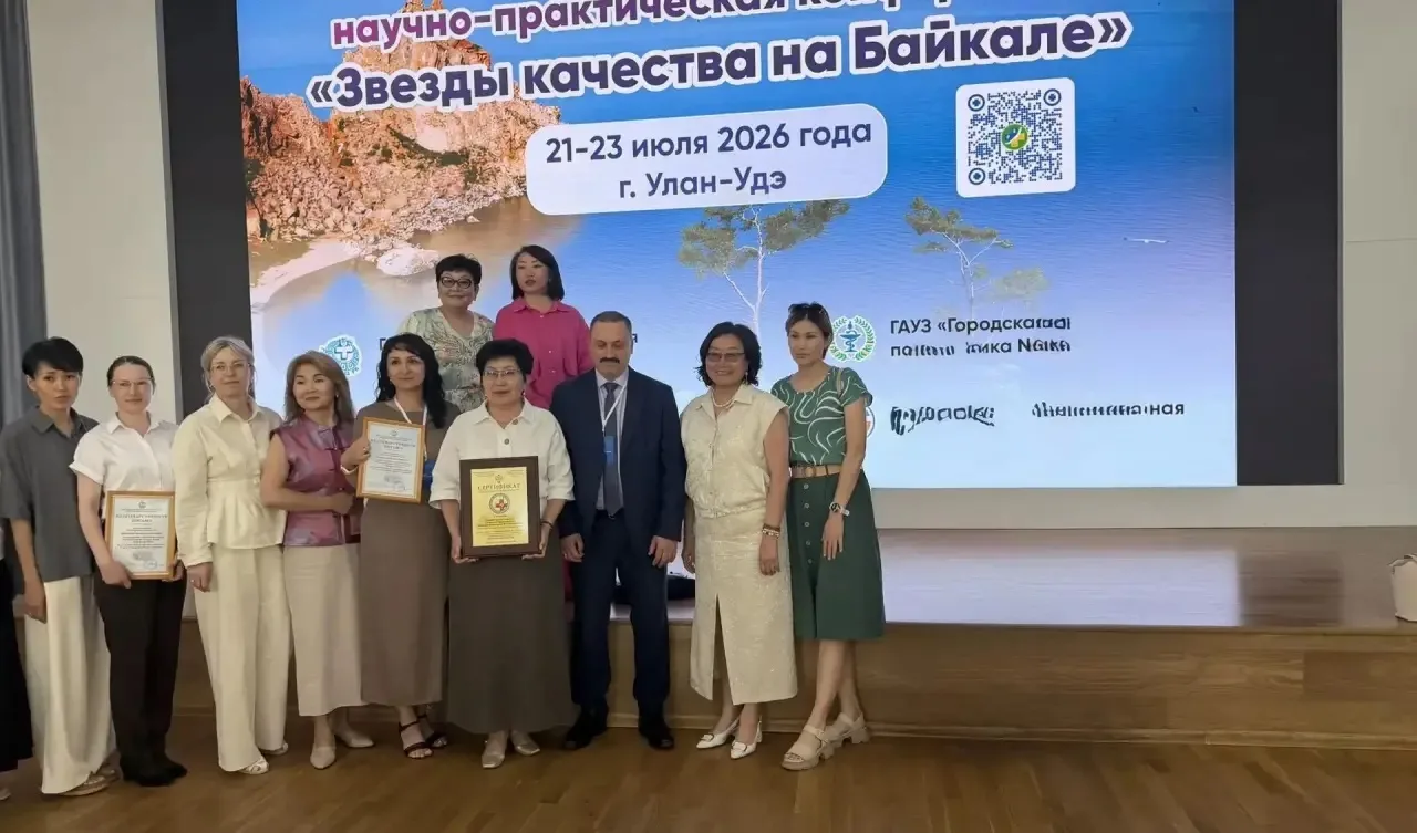 С 21 по 23 июля 2026 г. команда Городской поликлиники №3 приняла участие в VIII межрегиональной науч