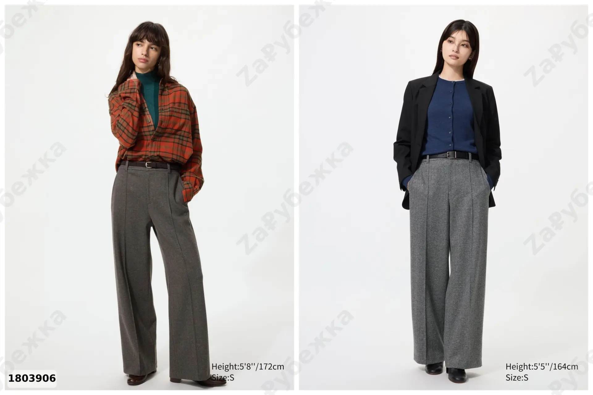 #Uniqlo
