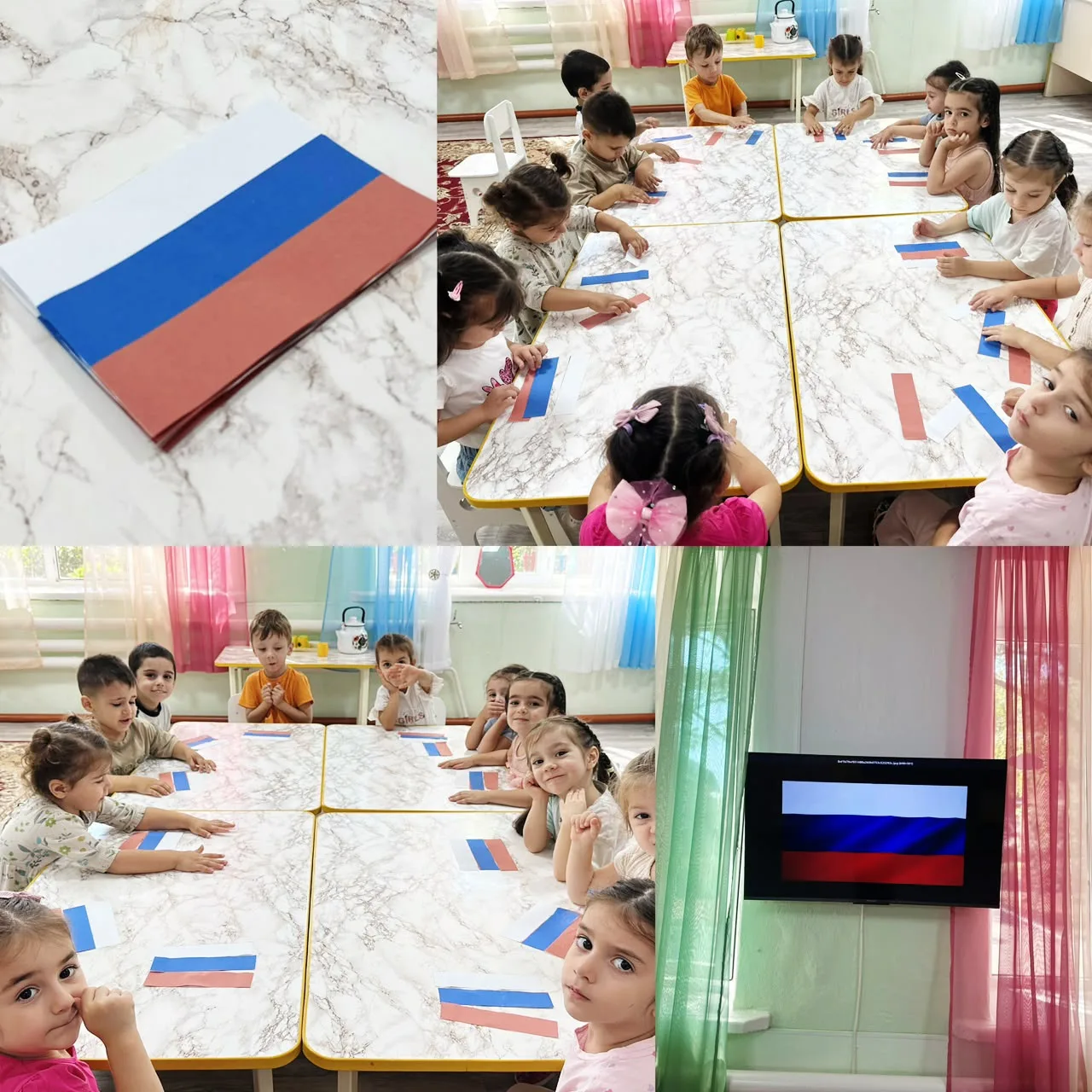 В преддверии праздника Дня Государственного Флага России🇷🇺
