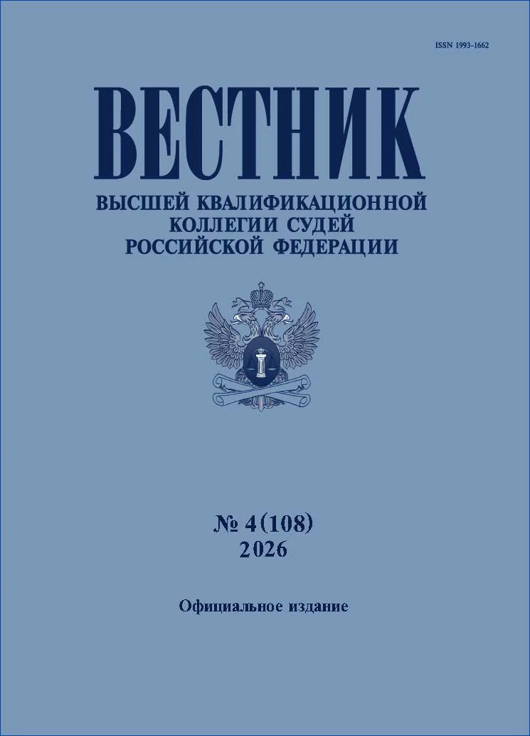 Уважаемые  коллеги!