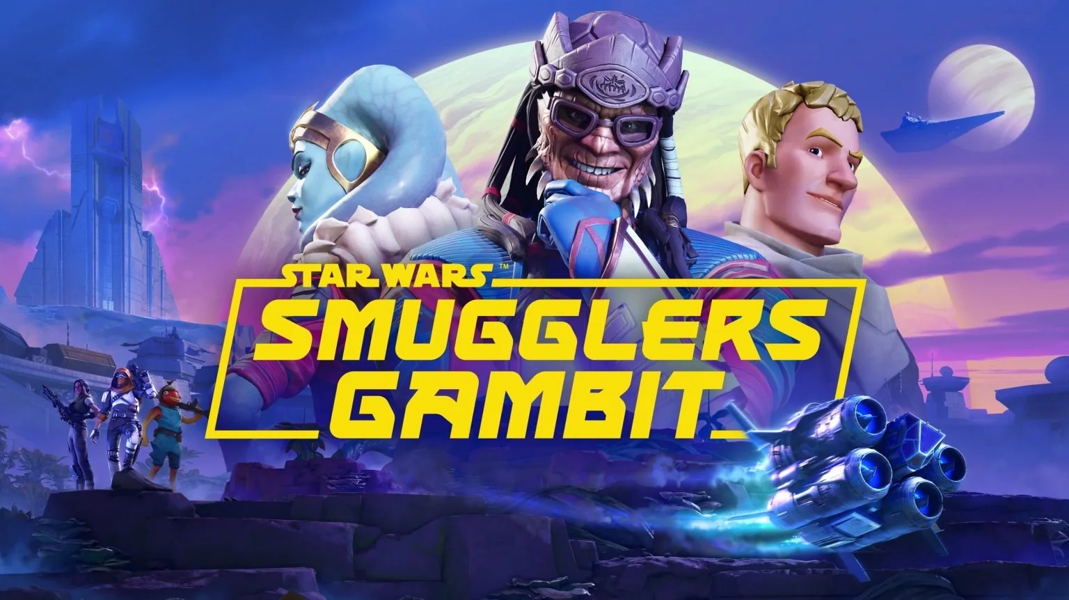 В Fortnite появился новый режим по Star Wars