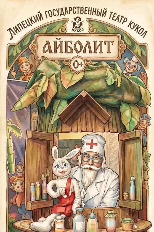 💚 Дорогие мамы, папы, бабушки и дедушки!