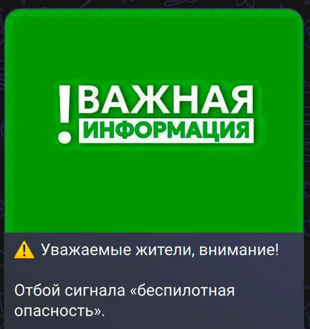 Ограничения во Внуково и Домодедово сняли, — Росавиация.