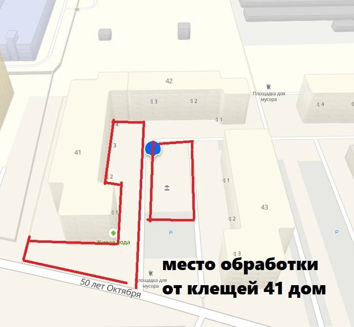 Внимание
На придомовых территориях 4, 15, 19, 31, 32, 33, 41, 42 домов. 24.05.2026г. ориентировочно 