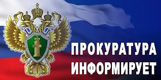 Сохранение прожиточного минимума
Законодательство об исполнительном производстве устанавливает преде