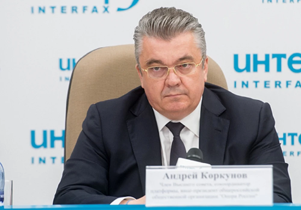 ВС РФ проверит законность отмены мирового соглашения Андрея Коркунова с кредиторами