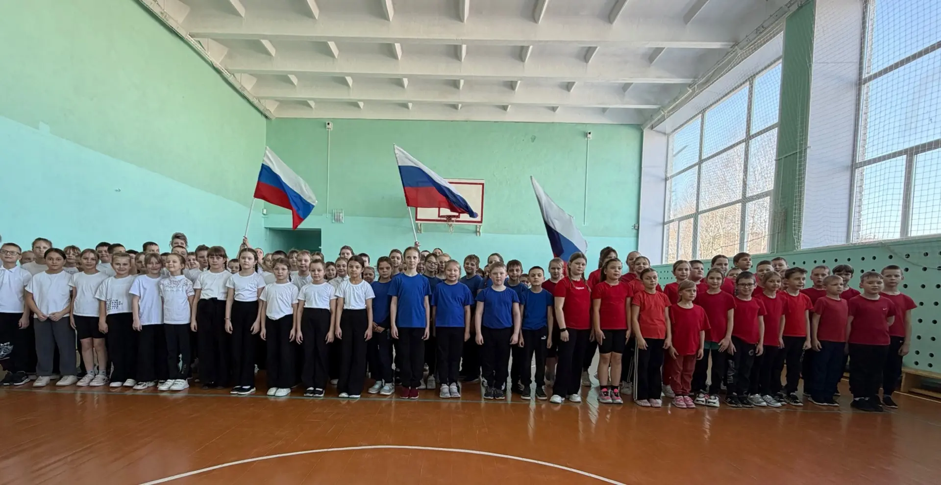 С Днём Государственного флага России🇷🇺