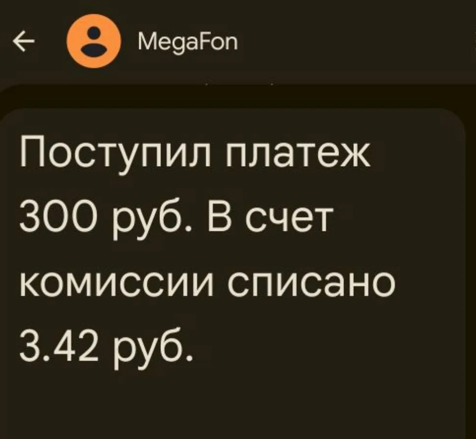 Пришло👏🦷