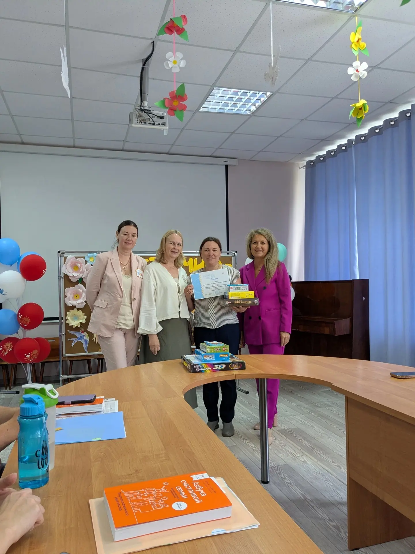 💐 Мы справились! И стали ещё ближе

💐 Ура!!! В ГБУ АО «Вельский центр содействия семейному устройс