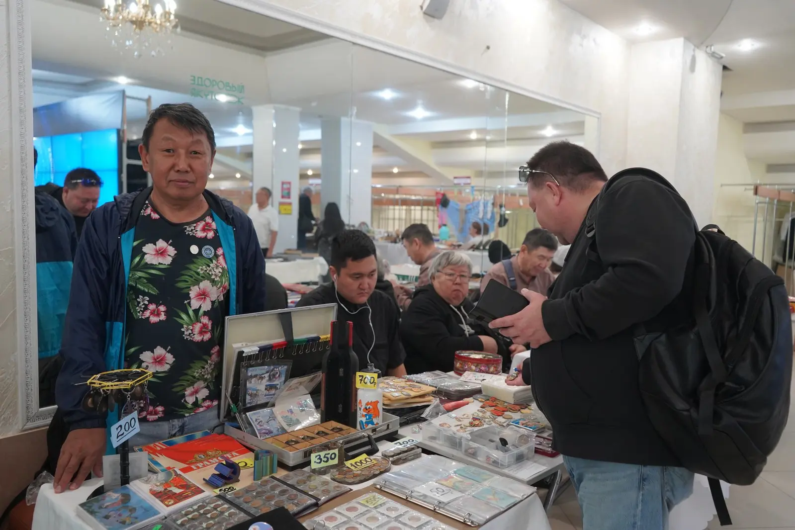 29 августа в Доме дружбы народов им. А.Е. Кулаковского проходит юбилейный X съезд колле...