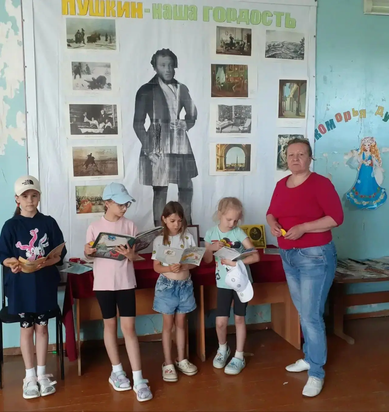 В рамках празднования единого Пушкинского дня библиотекарь с.Новые Пичуры провела час п...