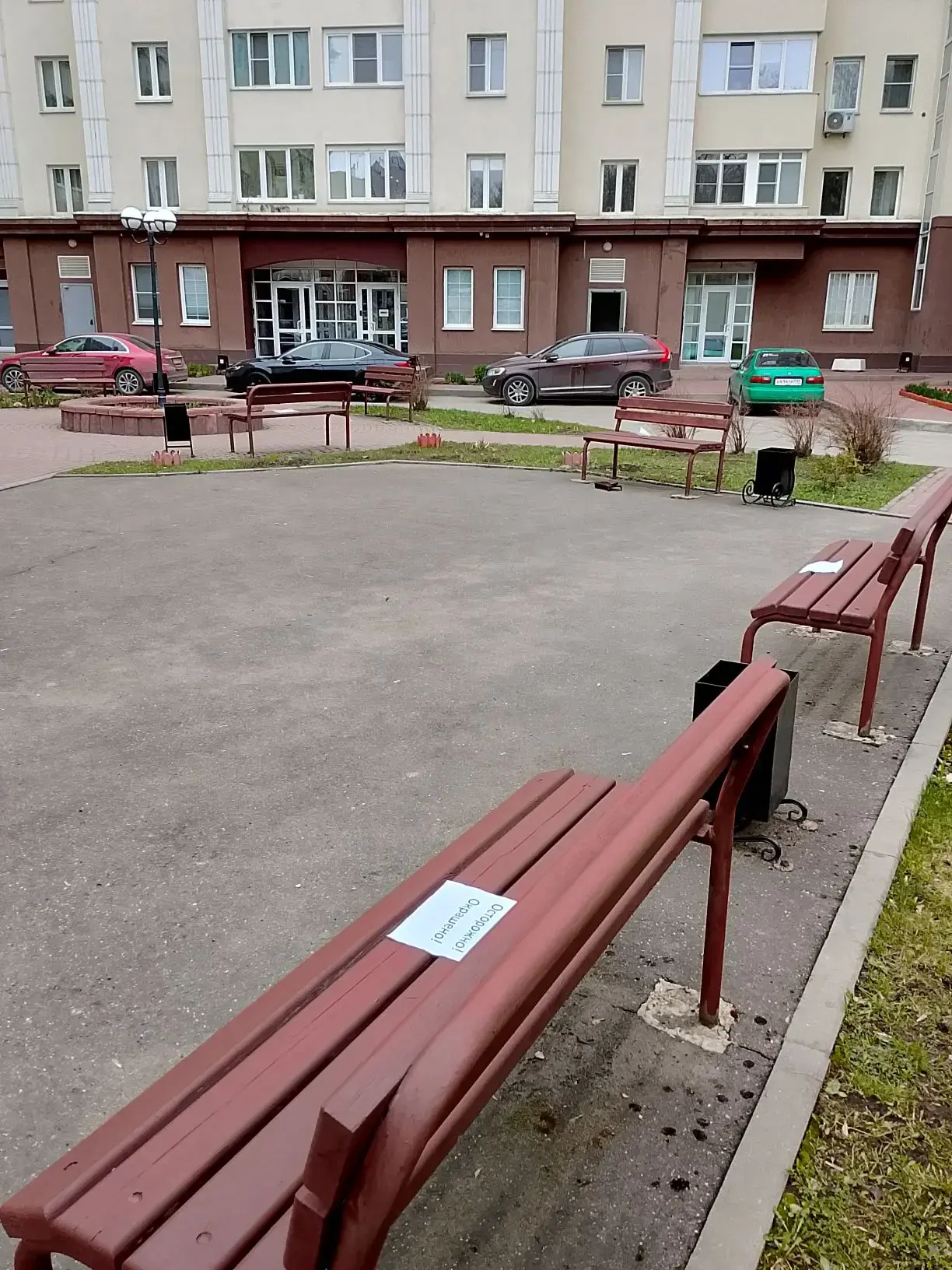 🎨 Красим, пока не покрасим