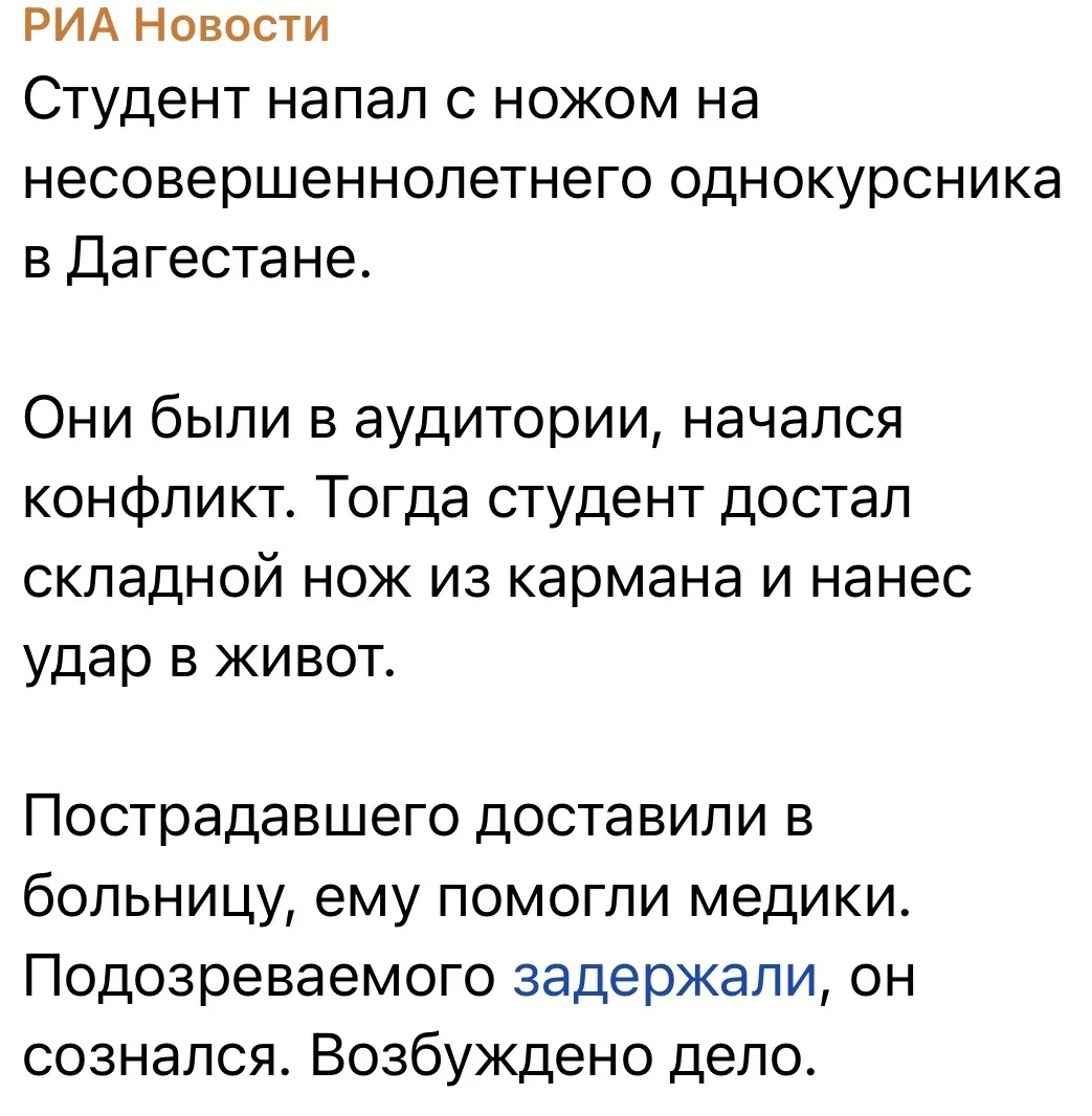 Изображение 1 к публикации «Лера Кудрявцева»