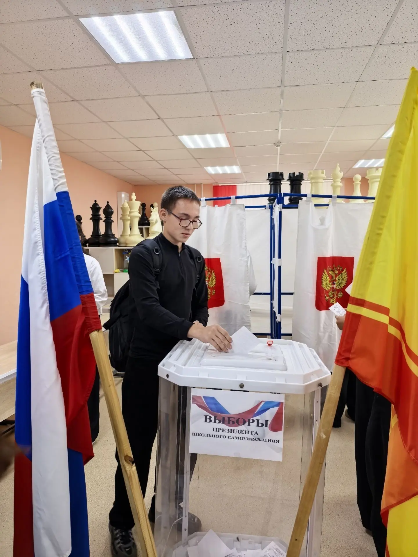 📌 Выборы президента школьного самоуправления — итоги!