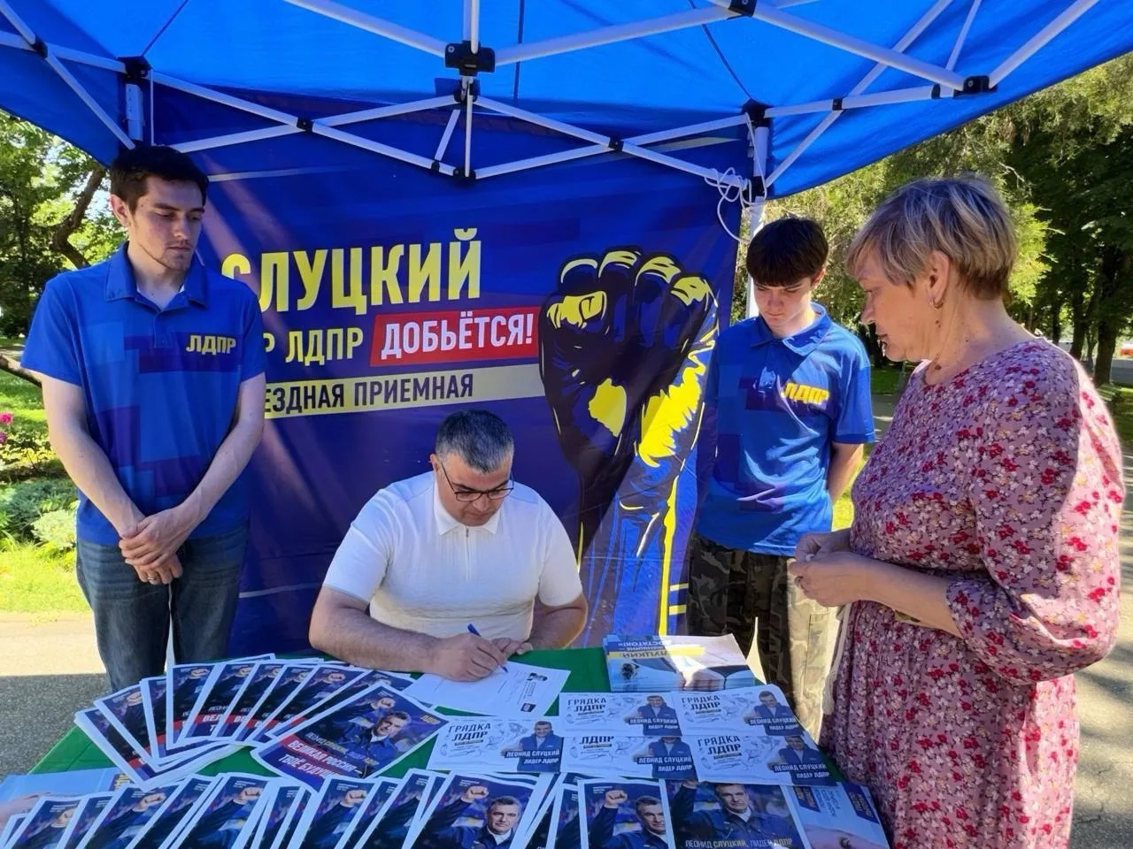 Приёмная Слуцкого в Краснодаре!

Сегодня совместно с координатором местного отделения Натальей Гвозд
