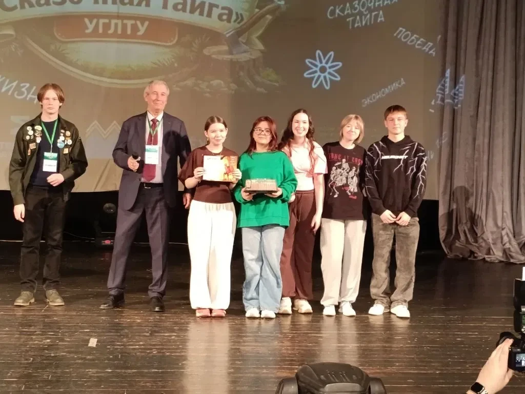 🎓 Шаг в профессию — успех наших команд на квесте УГЛТУ  Учащиеся МАОУ СОШ № 71 — 8В, 9А, 9Б, 9В, 10А