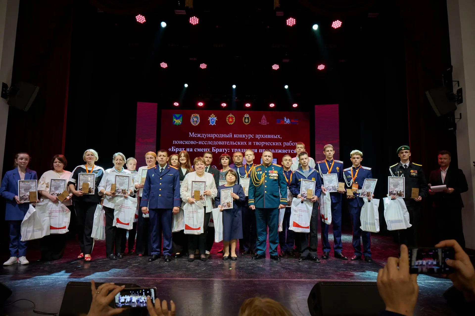 Из разных регионов во Владивосток 🌏