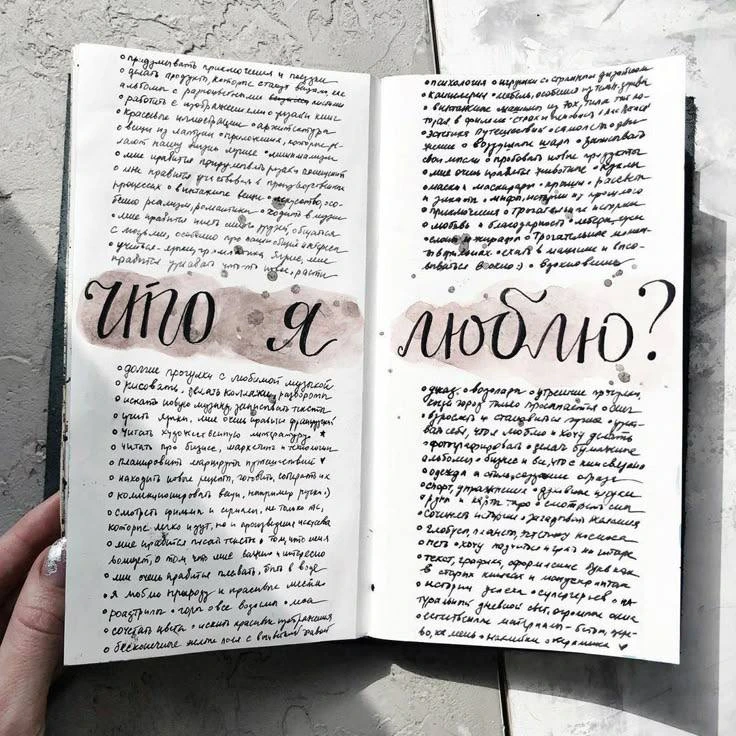 все наши каналы