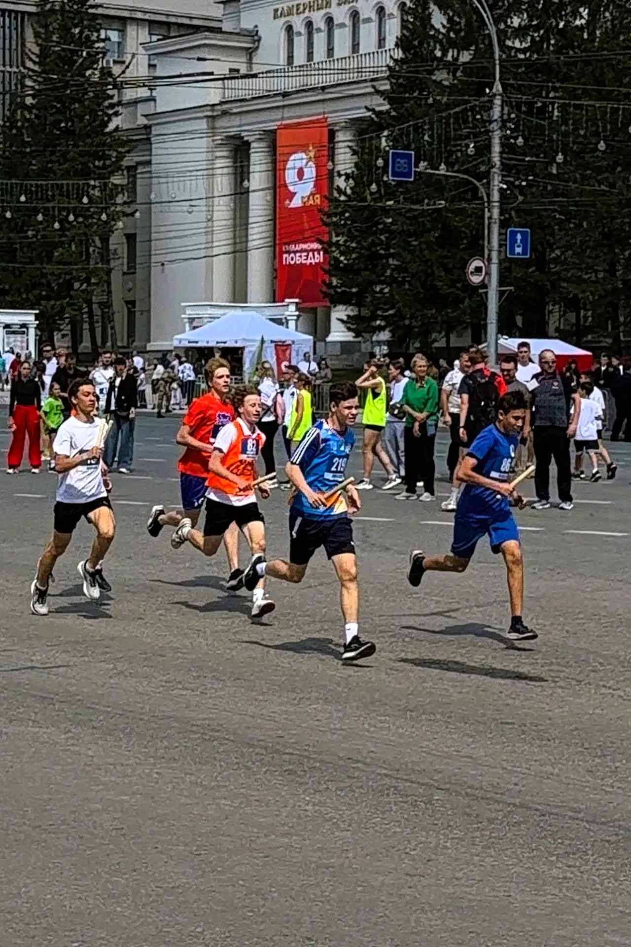 🏃‍♀️НА СТАРТЕ — КОМАНДА, НА ФИНИШЕ — ГОРДОСТЬ! 🏃‍♂️  9 мая на площади Ленина состоялась ежегодная ле