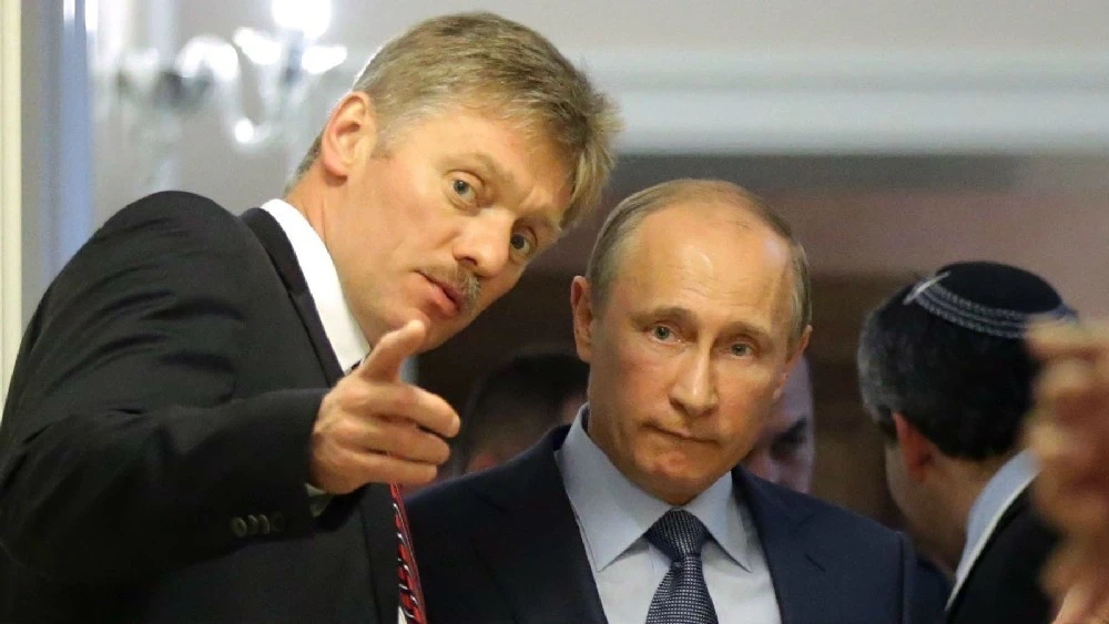 Четвертый Еврорейх