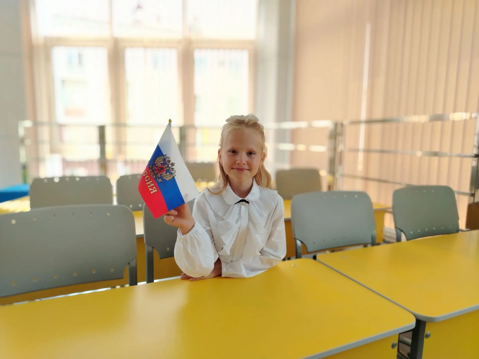СОБЫТИЕ | ДЕНЬ ГОСУДАРСТВЕННОГО ФЛАГА