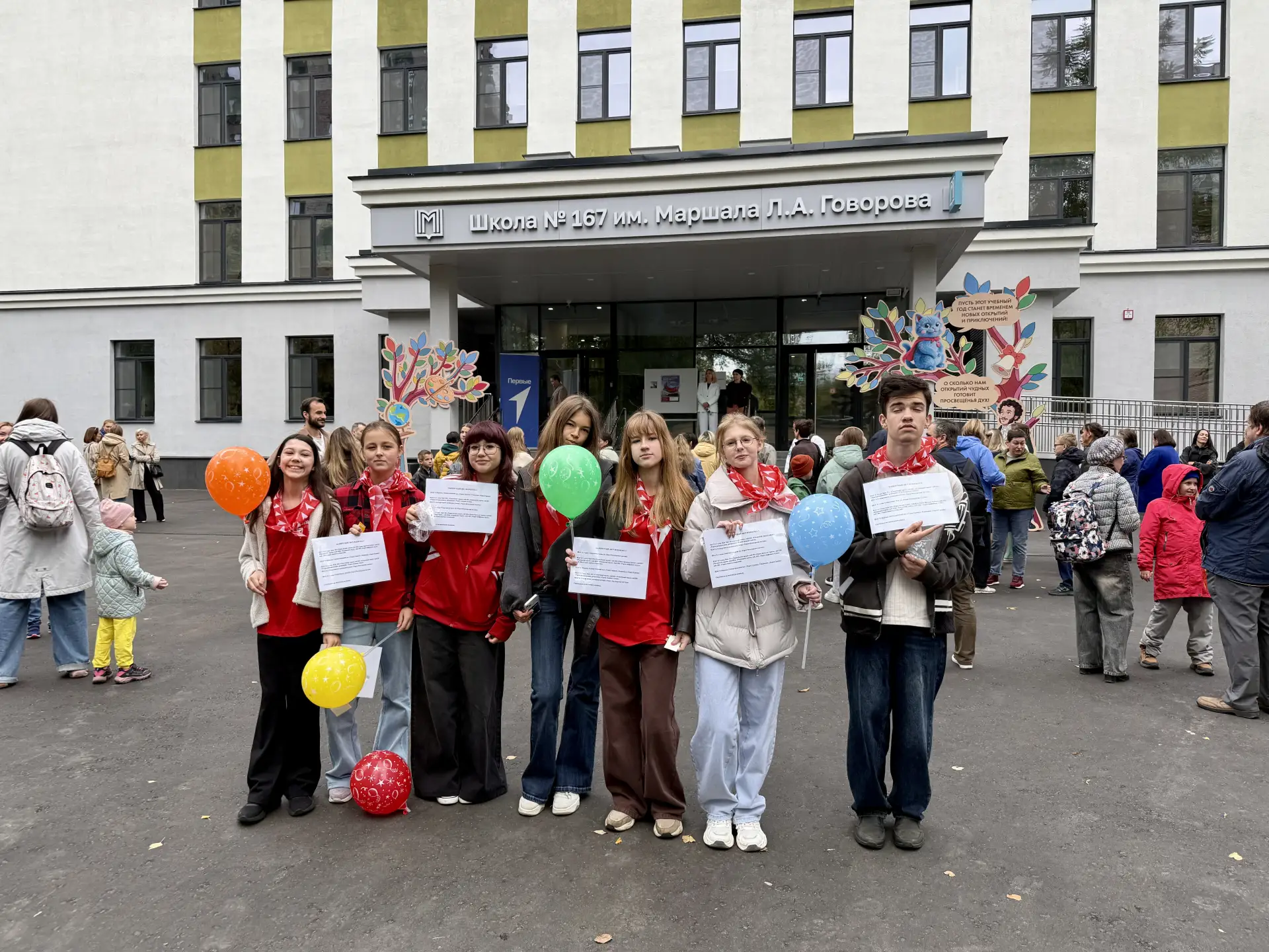 🎉 Фестиваль дополнительного образования в нашей школе!