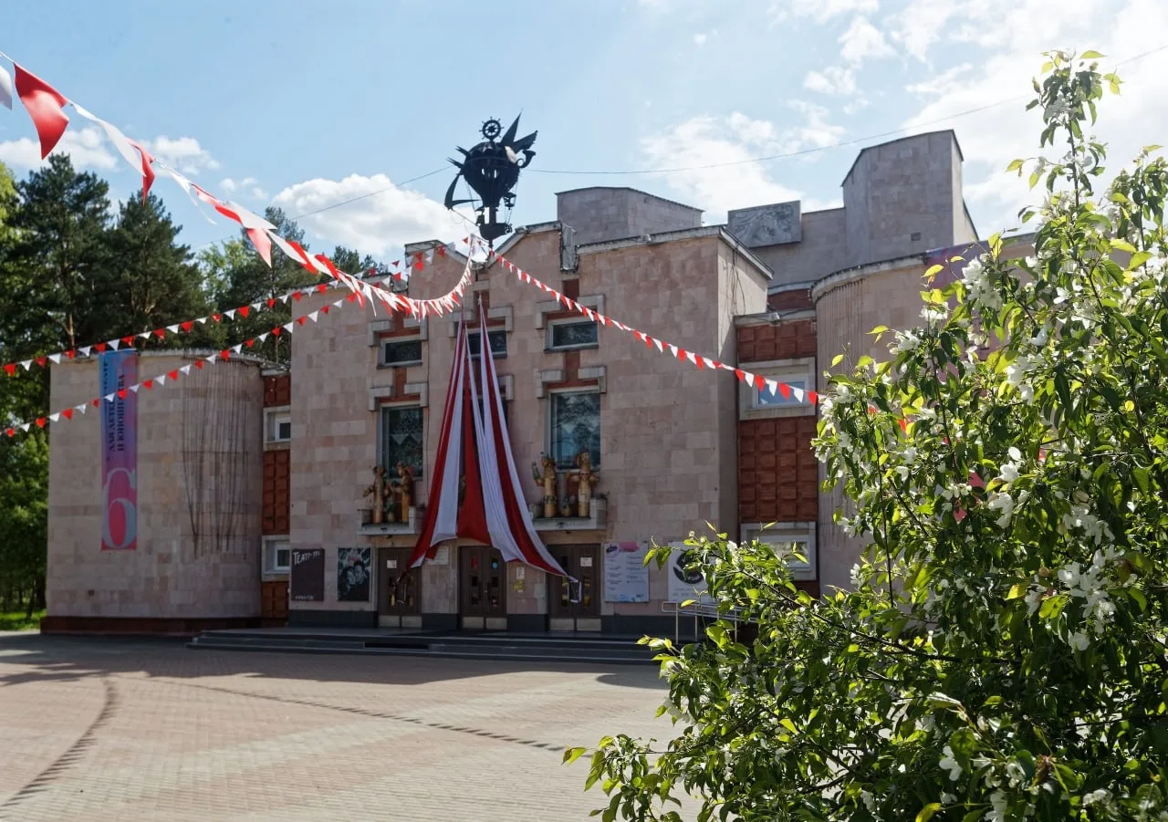 🗓 В этот день