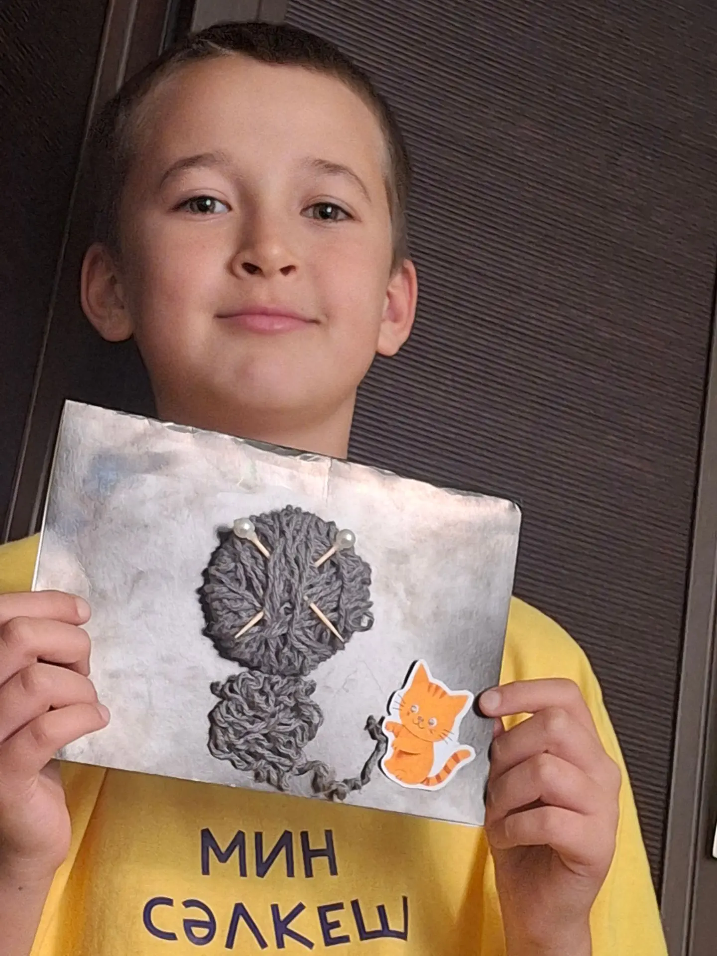 Хаким сегодня пришёл со школы 🧡