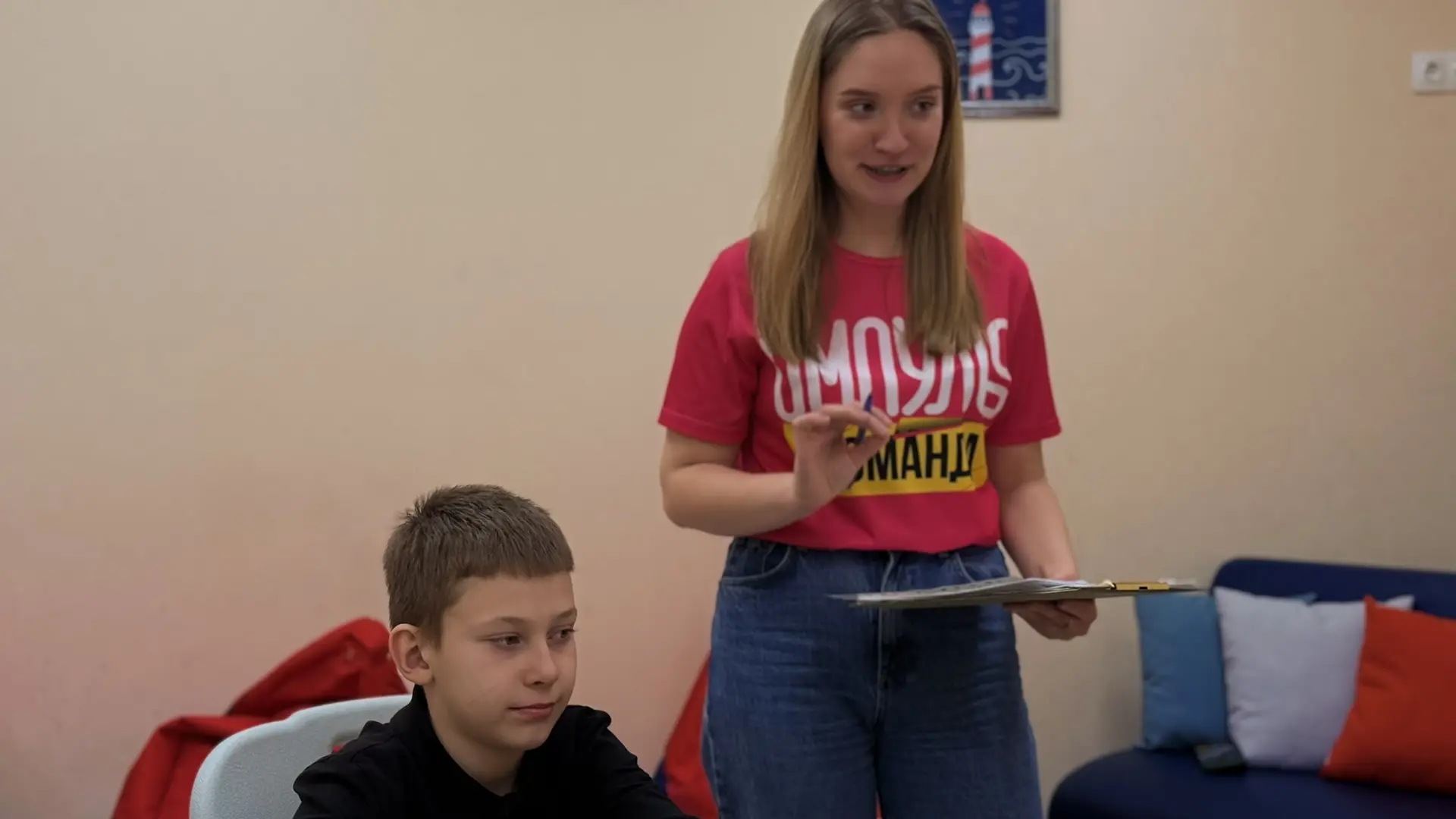 🏫 Обучающиеся школы вместе с советником по воспитанию посетили мероприятие «Громкий вопрос». 🗣️❓  🎉 