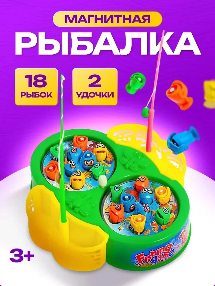 #развивающиеигры