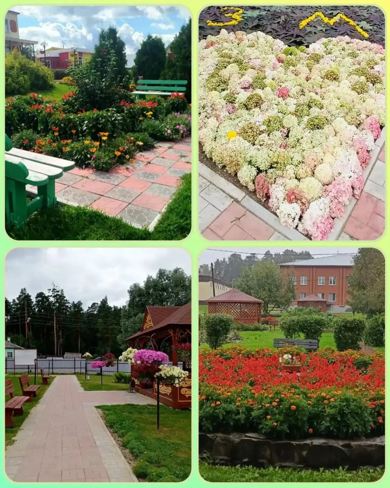 📢Внимание! Мы запускаем  фотоконкурс «А у нас во дворе!»☀️