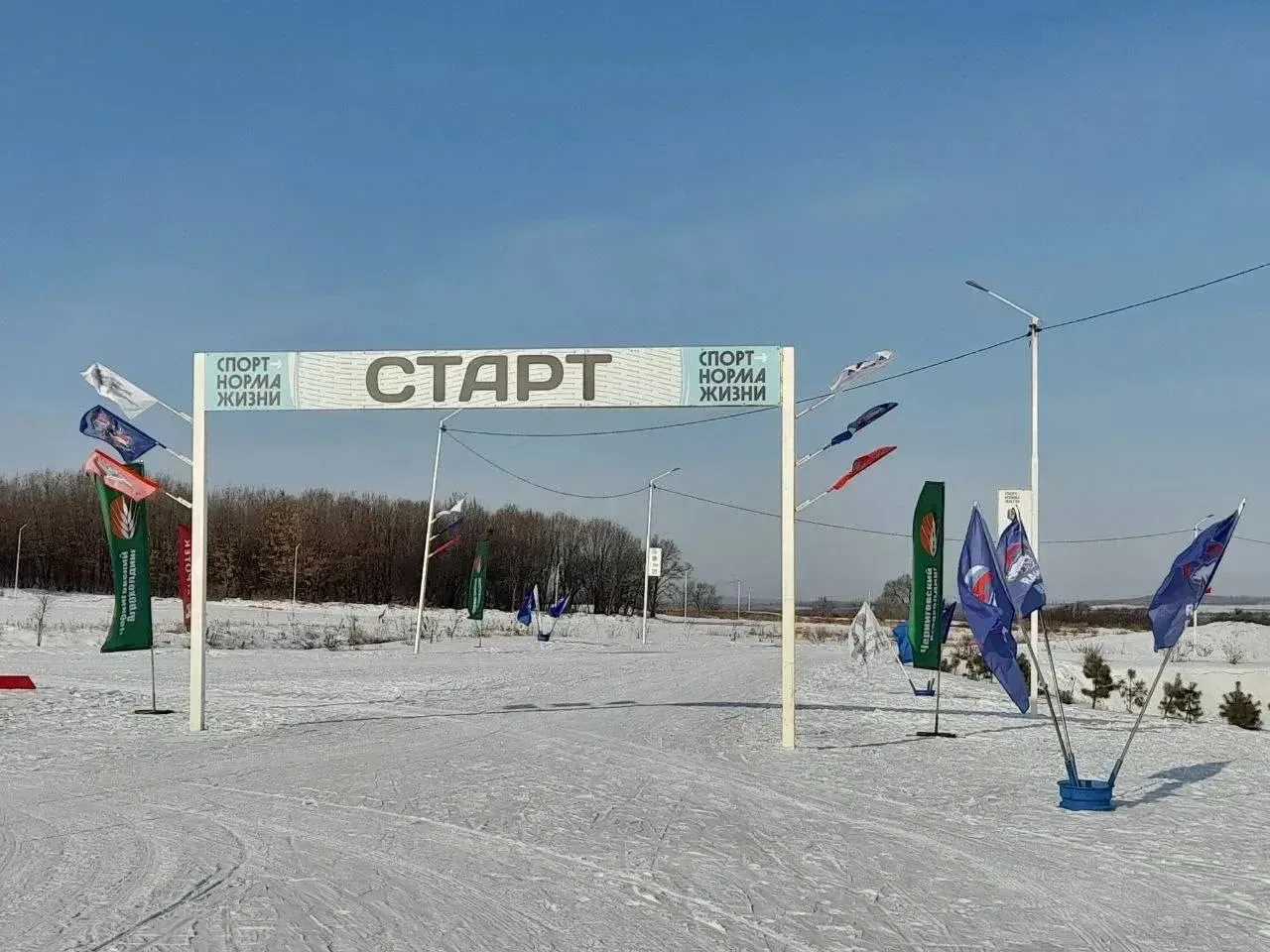 ‼️Уважаемые жители и гости Черниговского округа!