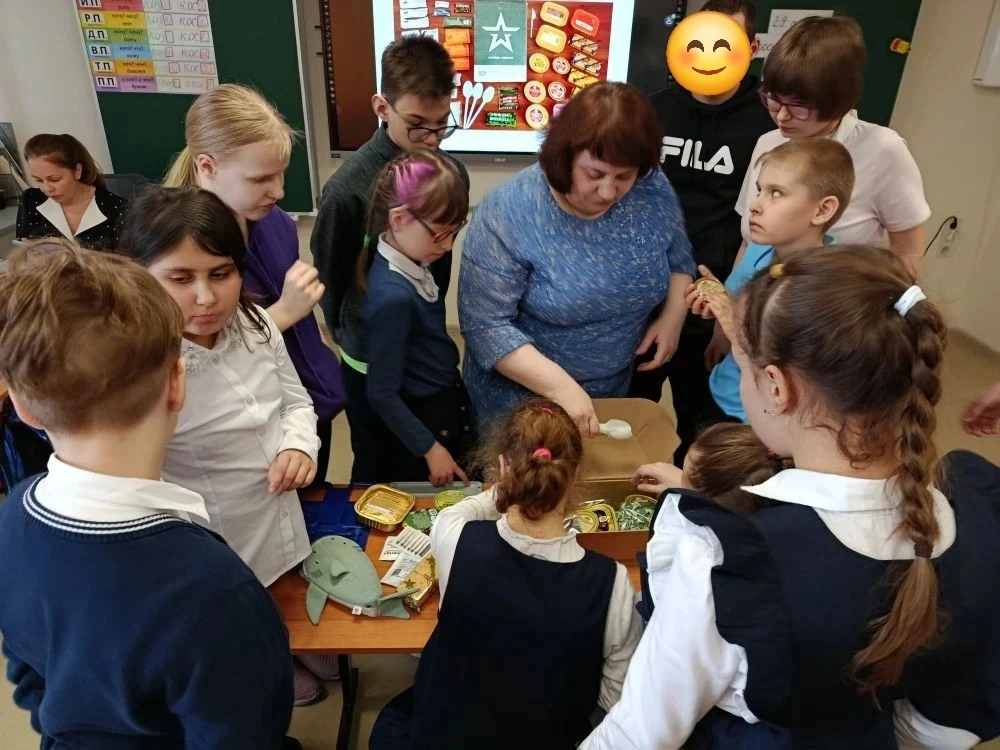 29.04.2026 для 1И, 3А, 6Д, 6И классов было проведено мероприятие «Защитники будущего: И...