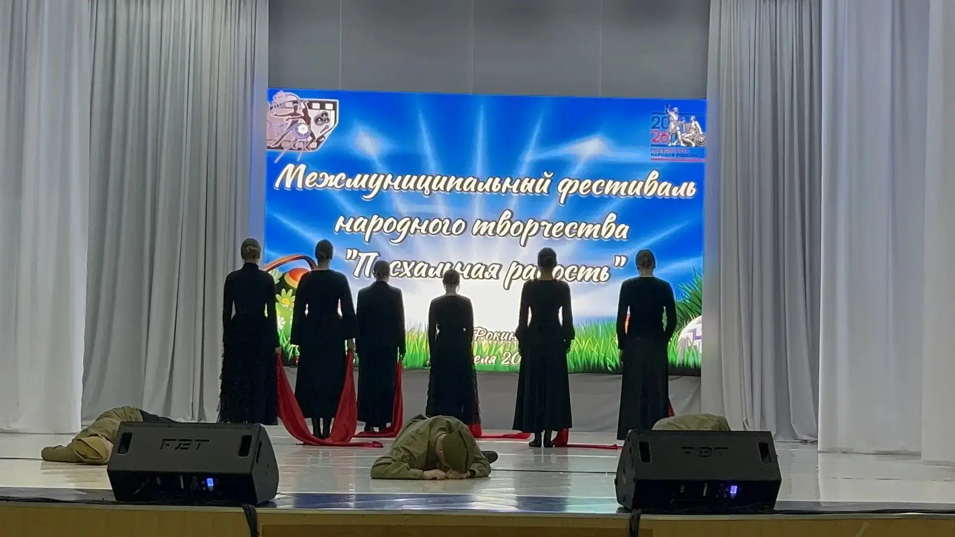 ТЕАТРАЛЬНАЯ СТУДИЯ "АРЛЕКИН" ВНОВЬ ЗАВОЕВАЛА ВЫСШУЮ НАГРАДУ 🏆🧑‍🎓   🌿🧑‍🎓 17 апреля стал по-настоящему