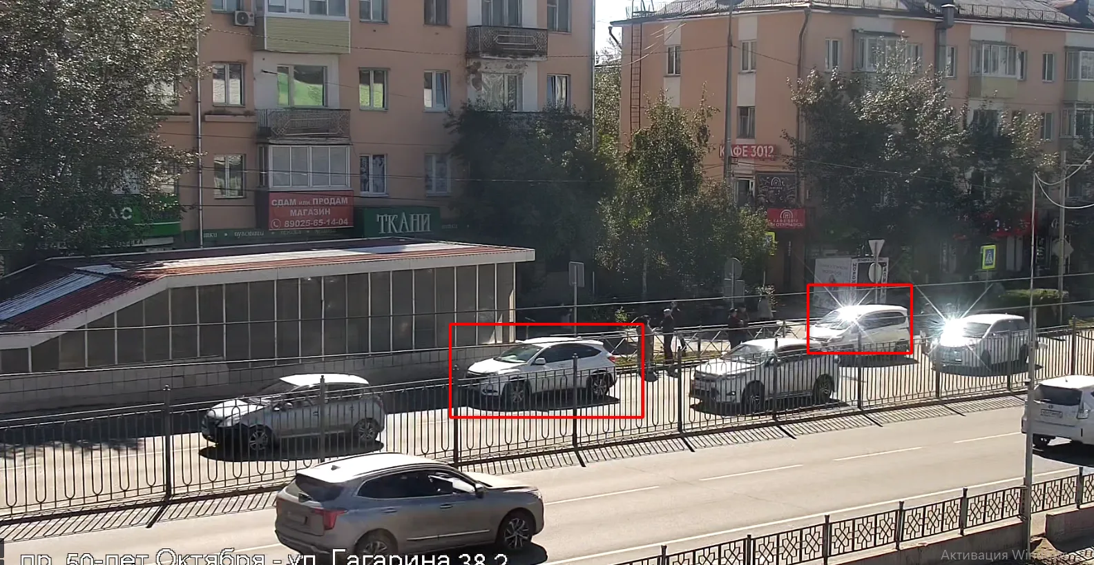 Движение восстановлено