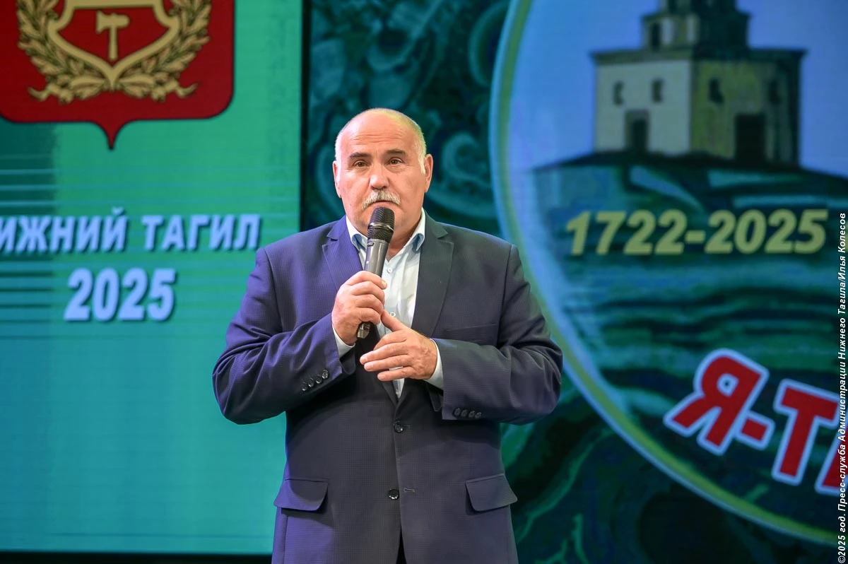 Бывший заместитель мэра Нижнего Тагила по соцполитике Валерий Суров возглавил драматиче...