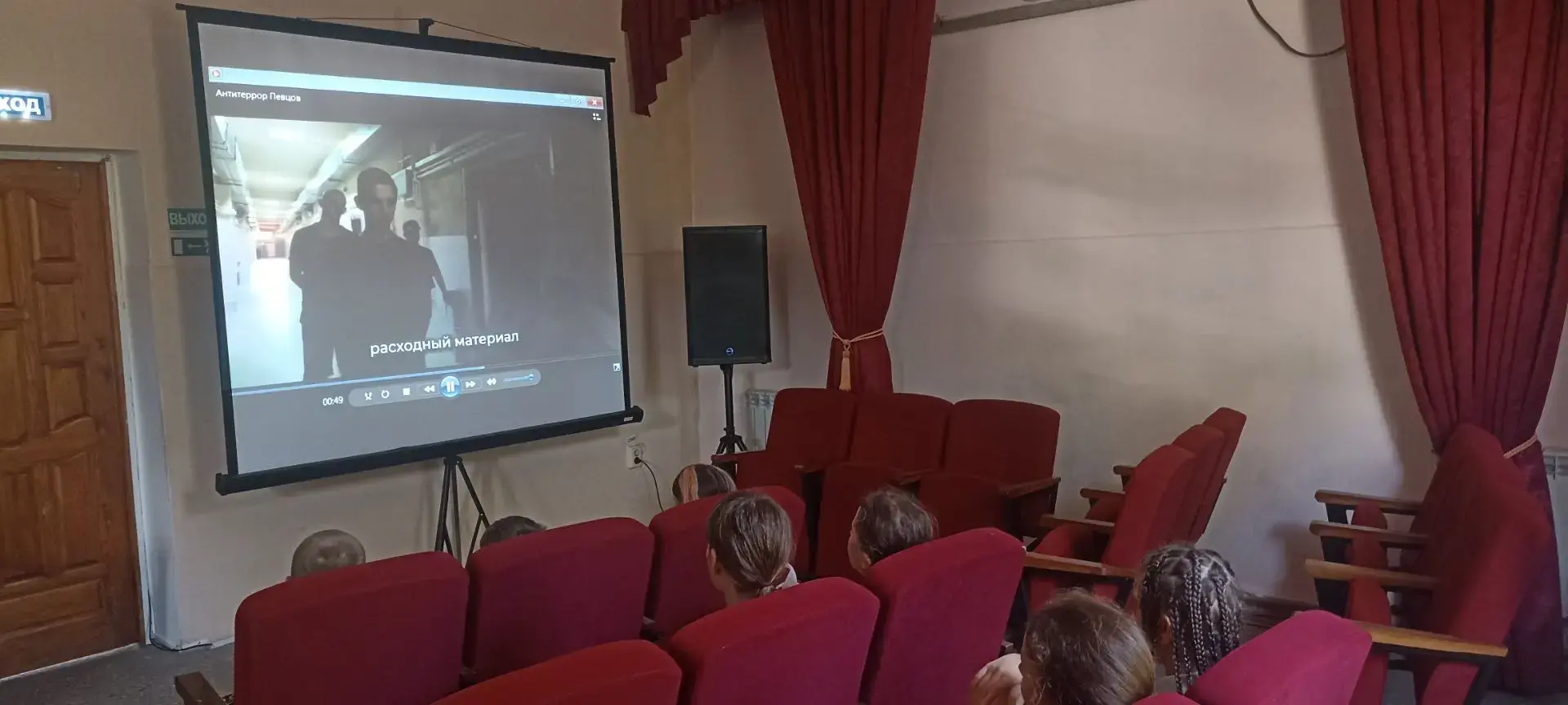 В ЦДК с.Цыпка прошёл показ роликов антитеррористической направленности "Что такое терроризм и чем он