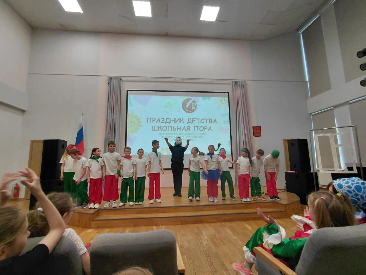 🎈Школьная пора: праздник детства в стенах нашего лицея