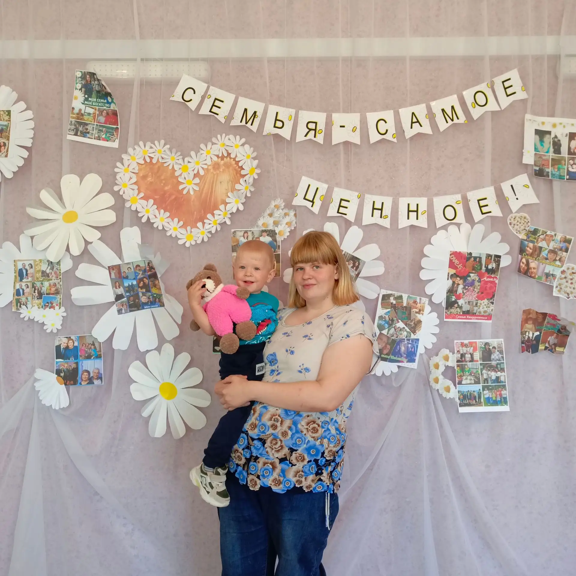 #Семья #ПоддержкаСемьи #БережноеРодительство #ПраваРебёнка
 
Малыш вернулся домой: история о том, ка