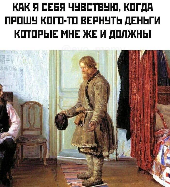 @memachh