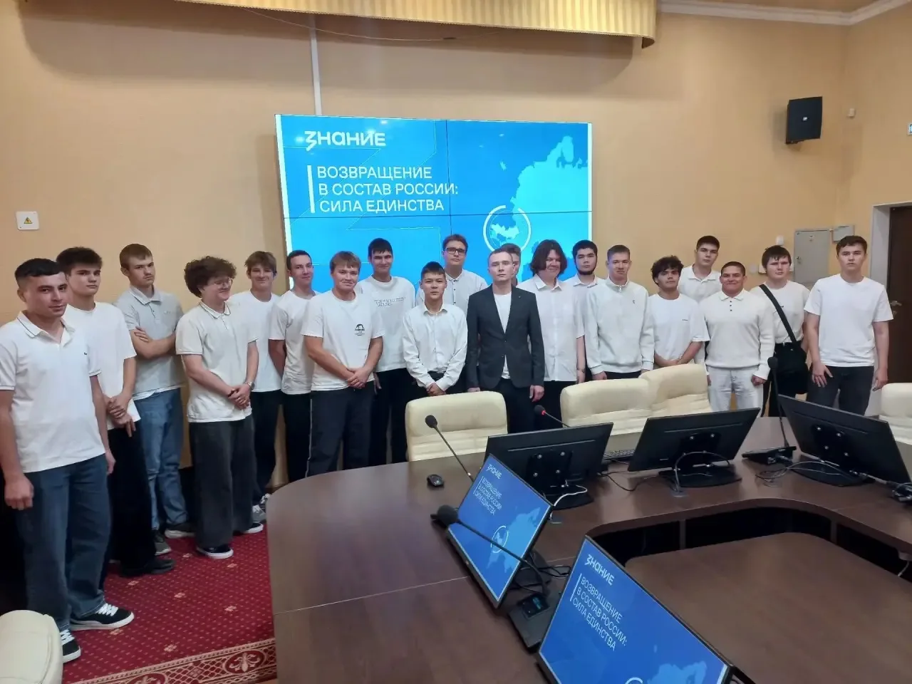 🇷🇺 ВОЗВРАЩЕНИЕ В СОСТАВ РОССИИ: СИЛА В ЕДИНСТВЕ