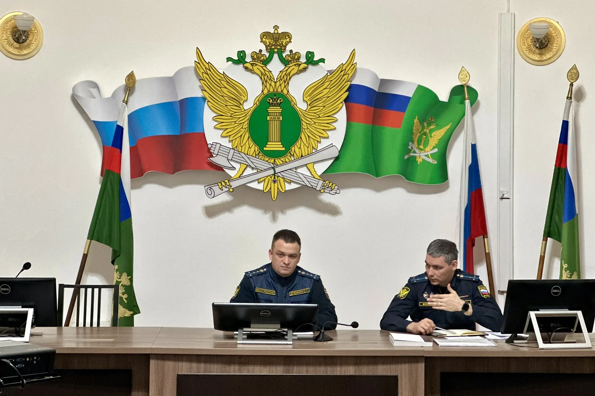 В ГУФССП России по Краснодарскому краю проведены плановые занятия с личным составом по повышению про