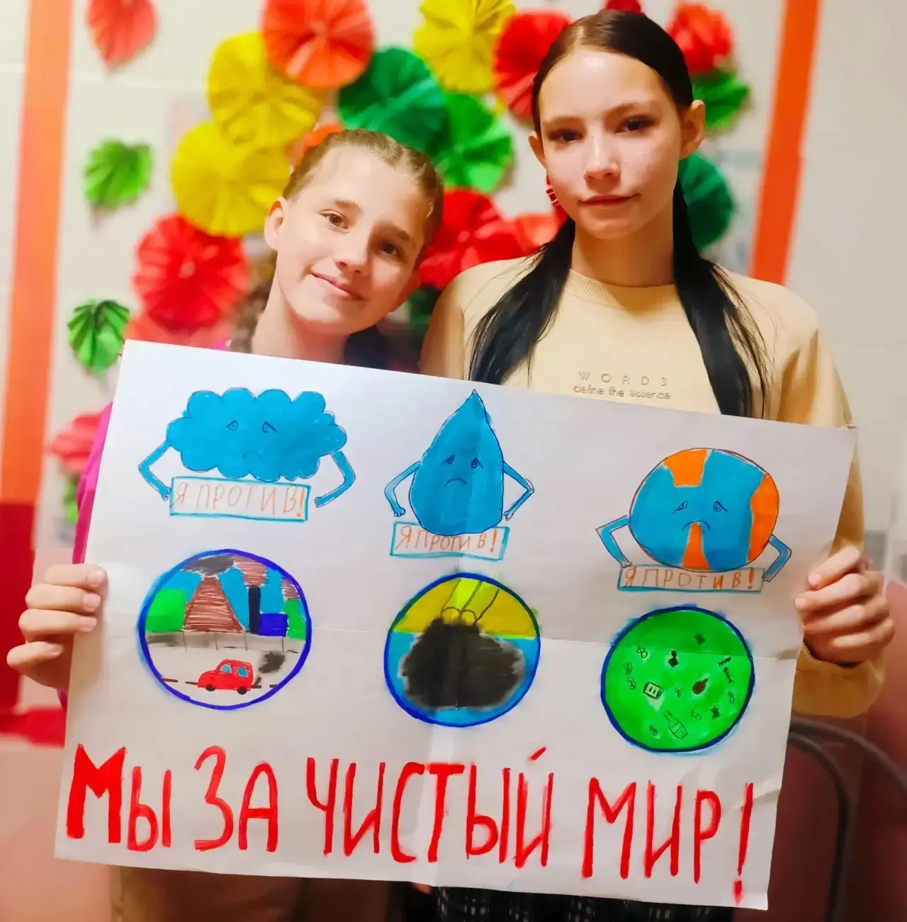 🌿🌍 У наших ребят прошло очень важное, познавательное и вдохновляющее занятие по эколо...